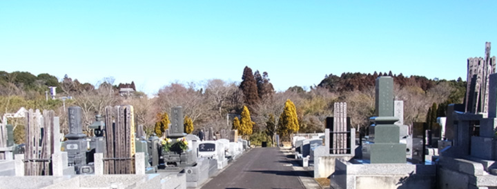 佐倉やすらぎの郷